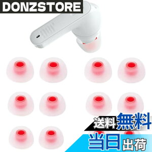 �y���������zA-Pcas �C���[�s�[�X �C���[�`�b�v JBL�J�i���^�C���z���p�A WAVE100 TWS�^LIVE FREE 2�^CLUB PRO+ TWS�^TUNE120 TWS�^FREEX ���~�`�J�i���^JBL�C���z���ɑΉ� 6�y�A12���� S/M/L �t�����܂܏[�d 