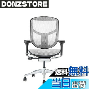 �y���������z�G���S�q���[�}��2(ergohuman2) �I�t�B�X�`�F�A ENJOY �G���W���C �F�F���b�V��:�z���C�g / �t���[��:�u���b�N�A�T�C�Y�F���[�^�C�v