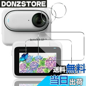 �y���������z�Ή� �K���X�t�B���� + �J�����t�B���� �y�d�x9H�z �C�A�[�� �A�w��h�~ �A�ȒP�\��t�� �F�F�N���A 9H�����K���X�A�T�C�Y�F�Ή� Insta360 Go3