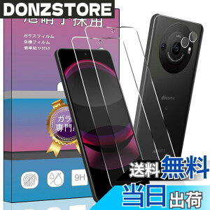 �y���������zPCduoduo�t�B���� �����K���X �F�F4�� AQUOS R8 Pro�A�T�C�Y�F4�� AQUOS R8 Pro