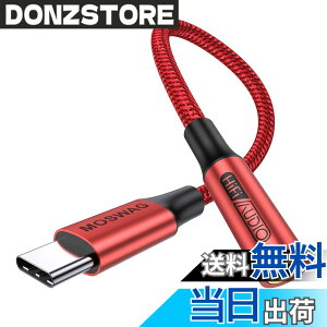 �y���������zMOSWAG USB Type C����3.5 mm�C���z���W���b�N�A�_�v�^�A�I�[�f�B�I�A�_�v�^USB C����⏕�Í����P�[�u�� Galaxy S21�AS21+�AS21Plus�AS21�AS20FE S20+�ȂǂɓK���Ă��܂� �F�F���b�h�A�T�C�Y�F