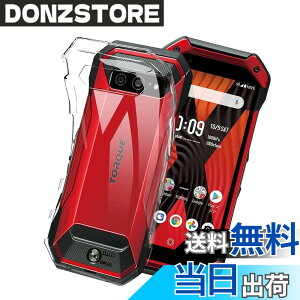 �y���������z33-ZYAO �p�� �P�[�X �F�F�����A�T�C�Y�FTORQUE 5G �p��