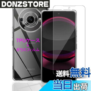 �y���������zWekrsu�p�� �g�ѓd�b�A�N�Z�T���P�[�X SRUTM1 �F�F�S�����A�T�C�Y�FAQUOS R8 Pro �P�[�X �t�B�����t��