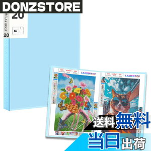 �y���������zLEADINTOP �_�C�������h�A�[�g ���[�t�H���_�[ A3 �_�C�������h�G����[�t�H���_�[ 30�y�[�W �h�������J�o�[ �_�C�������h�h�J���[�u�b�N �_�C�������h�A�[�g�c�[�� �t�H�g�A���o