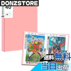 �y���������zLEADINTOP �_�C�������h�A�[�g ���[�t�H���_�[ A3 �_�C�������h�G����[�t�H���_�[ 30�y�[�W �h�������J�o�[ �_�C�������h�h�J���[�u�b�N �_�C�������h�A�[�g�c�[�� �t�H�g�A���o