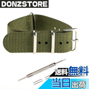 �y���������z[Jumpsunfun] NATO�x���g 16mm 18mm 20mm 22mm ���v�x���g �i�C���� �~���^���[���v�o���h �r���v�ւ��x���i���������� �����H�� �o�l�_�t�j �F�F�A�[�~�[�O���[��/�V���o�[�o�b�N���A�T