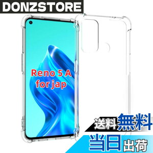 �y���������z�Ή� HTC D20 ���p�����K���X�t�B���� DH16 �t���ی�t�B���� ��U�h�~ �ɔ�0.33mm �ώw�� ������ �����ߗ� �F�F�����A�T�C�Y�FRENO5 A