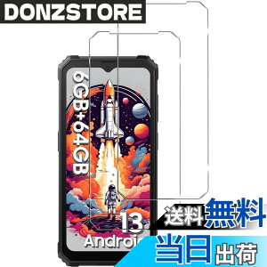 �y���������z�y2���Z�b�g�zFor OUKITEL �t�B���� �ی�t�B�����yZENGZOUZ�zOUKITEL �K���X�t�B���� ���{���Ɏq�f�ސ� �d�x9H �ϏՌ� �X�N���b�`�h�~ �����ߗ� �����z�� �C�A�[�� �����x�^�b�` �� �F