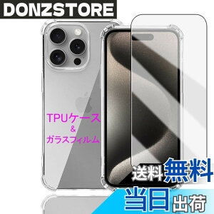 �y���������zWekrsu�p�� �g�ѓd�b�A�N�Z�T���P�[�X SRUTM1 �T�C�Y�FiPhone 15 Pro Max �P�[�X �t�B�����t��