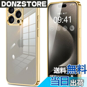 �y���������zfuweisitong �p�� iPhone �P�[�X �N���A �J�����ی� ���^ �X���� �\�t�g �J�o�[ �Ռ��z�� �X�g���b�v�z�[���t�� �w��h�~ �F�F�S�[���h�A�T�C�Y�FiPhone15 Pro Max