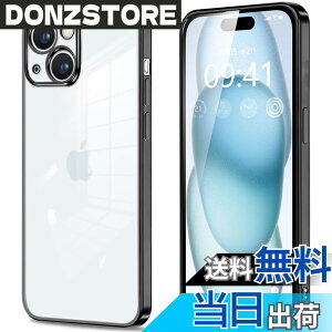 �y���������zfuweisitong �p�� iPhone �P�[�X �N���A �J�����ی� ���^ �X���� �\�t�g �J�o�[ �Ռ��z�� �X�g���b�v�z�[���t�� �w��h�~ �F�F�u���b�N�A�T�C�Y�FiPhone15 Plus