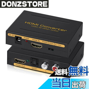 �y���������z�y����Łzavedio links 4K HDMI ���������� HDMI�f�W�^���I�[�f�B�I������ �F�F�u���b�N�A�T�C�Y�FSmall