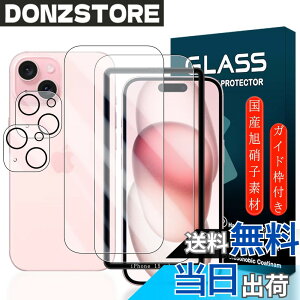 �y���������z�g�ѓd�b�E�X�}�[�g�t�H���p�X�N���[���v���e�N�^�[FFF15 �T�C�Y�FiPhone 15 Plus 6.7�C���`