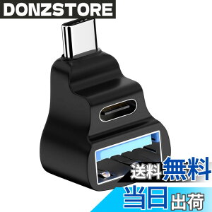 �y���������zCablecc 10 Gbit/s-USB 3.0�v���O�΃\�P�b�g�g���d���f�[�^�r�f�I�A�_�v�^ �F�FBlack Dual Female Angled A+C