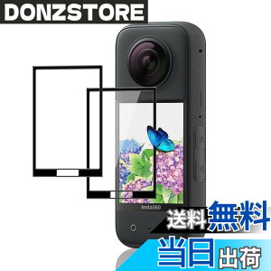 �y���������z�Ή� �K���X�t�B���� + �J�����t�B���� �y�d�x9H�z �C�A�[�� �A�w��h�~ �A�ȒP�\��t�� �F�F���� 9H�����K���X�A�T�C�Y�F�Ή� Insta360 x3