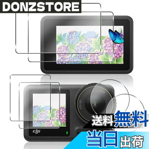 �y���������z�Ή� �K���X�t�B���� + �J�����t�B���� �y�d�x9H�z �C�A�[�� �A�w��h�~ �A�ȒP�\��t�� �F�F�N���A 9H�����K���X�A�T�C�Y�F�Ή� DJI OSMO Action 4