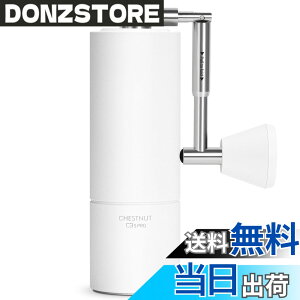 �y���������zTIMEMORE �^�C�����A �R�[�q�[�~�� �蓮 C3S�V���[�Y �S���� ��҂� �R�[�q�[ �~�� �I�[�����^�� �X�e�����X�P - C3S/C3ESP/C3S PRO/C3ESP PRO/C3S MAX �F�FC3s PRO White