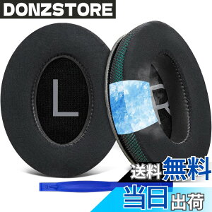 �y���������zSOULWIT ��p�W�F�� �p�b�h �C���[�p�b�h Bose QuietComfort 45/QuietComfort SE/New Quiet Comfort Wireless �p �w�b�h�z�� �����p�b�h Bose QC45/ QC SE/New QuietComfort �p �݊��� �w�b�h�p�b�h �m�C�Y�A�C�\