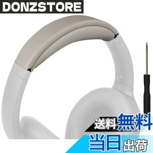 �y���������zSOULWIT �w�b�h�o���h �w�b�h�o���h�p�b�h Sony WH-1000XM4 (WH1000XM4) �p �w�b�h�o���h ���� �N�b�V���� �w�b�h�z���o���h �w�b�h�Z�b�g�o���h �ւ��o���h�L�b�g ��̌^ �F�F�V���o�[
