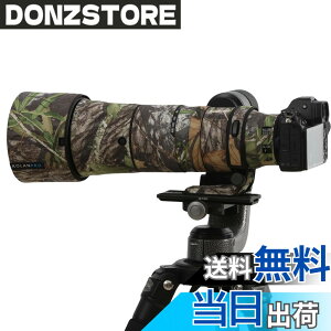 �y���������zRolanpro �����Y���ʃR�[�g Nikon Z 180-600mm F/5.6-6.3 VR�J�o�[�����Y�ی�X���[�u�P�[�X �F�F#17 �W�����O���h���B