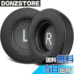 �y���������zSOULWIT 90mm �⊴ �C���[�p�b�h for AKG Pro Audio K845 K845BT K545 K540 K275 K267 K245 K182 K167 �w�b�h�Z�b�g �p ��p�W�F�� �C���[�N�b�V���� 9CM ���� ������ �m�C�Y�A�C�\���[�V�����t�H�[�� �C