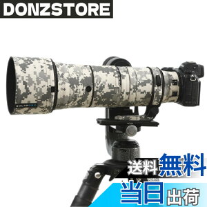 �y���������zRolanpro �����Y���ʃR�[�g Nikon Z 180-600mm F/5.6-6.3 VR�J�o�[�����Y�ی�X���[�u�P�[�X �F�F#UCP�h���B