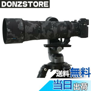 �y���������zRolanpro �����Y���ʃR�[�g Nikon Z 180-600mm F/5.6-6.3 VR�J�o�[�����Y�ی�X���[�u�P�[�X �F�F#18 �_�[�N�u���b�N�h���B