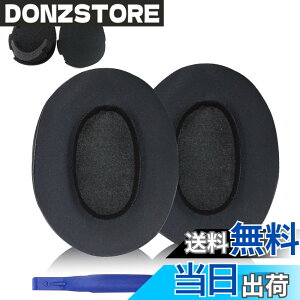 �y���������zWH-1000XM2 �C���[�N�b�V����/�C���[�N�b�V����/�����p�C���[�N�b�V���� �ᔽ���f�� �v���e�C�����U�[ �C���[�N�b�V���� WH-1000XM2 MDR-1000X�w�b�h�t�H���Ή� �F�F�u���b�N/�Q��
