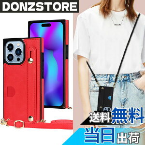 �y���������zXKSWD i13 �F�F02-�񂩂�-���b�h�A�T�C�Y�FiPhone15 Pro Max 6.7�i2023�j
