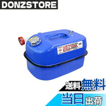 楽天市場】携行缶 5l（バイク用品｜車用品・バイク用品）の通販