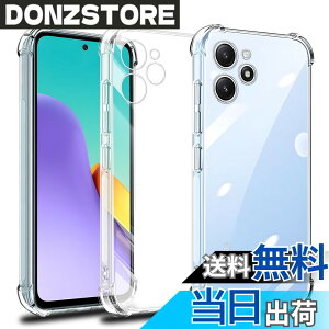 �y���������zscreenprotector �K���X�t�B���� mnorhjigmgdbfi �w��h�~ �����K���X �����Y�ی�t�B���� �F�F�N���A�A�T�C�Y�FRedmi 12 5G