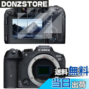 �y���������zWigsii�y2���z �Ή� Canon EOS R7 / R6 �p �t���ی�t�B���� �u���{AGC���Ɏq�f�ސ��A�d�x9H�A2.5D���H�A�ɔ��A�����ߗ��A�w��h�~�A���������A�Ռ��z���A��U�h�~�A�\��t���ȒP�A�C