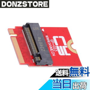 �y���������zNFHK NVME M-Key 22x30mm to 22x80mm NGFF����SSD�A�b�v�O���[�h�A�_�v�^�Ή� �F�F���b�h