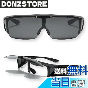 �y���������z[REONAS] ���K�l�̏ォ��|������ �Ό� �I�[�o�[�T���O���X ���ˏグ�� �����Y UV�J�b�g �h���C�u �ނ� �S���t �A�E�g�h�A �F�F�u���b�N�A�T�C�Y�F151�~�����[�g��