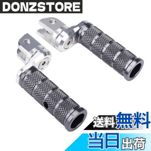 �y���������zLEDISHUN �A�W���X�^�u���X�e�b�v�o�[�Z�b�g �X�Y�L GSX250R GSR250 �W�N�T�[ 150 �W�N�T�[ 250 �W�N�T�[ SF250 V�X�g���[��250 �S�N���ɓK�p �F�F�`�^���F