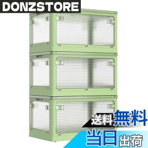 �y���������zAZMKOO ���[�{�b�N�X �܂��� �W�t�� �S����������o���� �L���X�^�[�t�� �܂��� �R���e�i �{�b�N�X �ߑ��P�[�X �������� ���[�P�[�X �������� ���� �m�� �z�c �{ ���� ���[