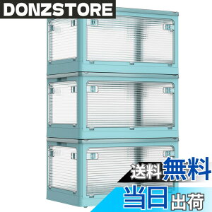 �y���������zAZMKOO ���[�{�b�N�X �܂��� �W�t�� �S����������o���� �L���X�^�[�t�� �܂��� �R���e�i �{�b�N�X �ߑ��P�[�X �������� ���[�P�[�X �������� ���� �m�� �z�c �{ ���� ���[