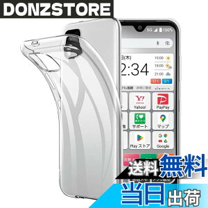 �y���������z�Ή� HTC D20 ���p�����K���X�t�B���� DH16 �t���ی�t�B���� ��U�h�~ �ɔ�0.33mm �ώw�� ������ �����ߗ� �T�C�Y�FA205KC