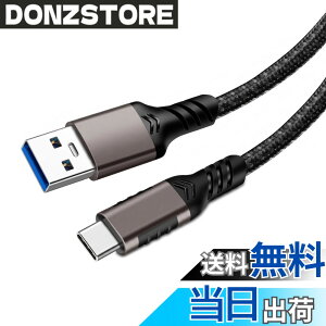 �y���������zUSB Type C �P�[�u�� POTRRCIUSUER USB-A to USB-C 10Gbps �����f�[�^�]�� 60W �}���[�d �yAndroid Auto�Ή��z �X�}�[�g�t�H���A�^�u���b�g�A�Q�[���@�A�O�t��SSD �e�@��Ή� ���ϋv�i�C���� (�f��