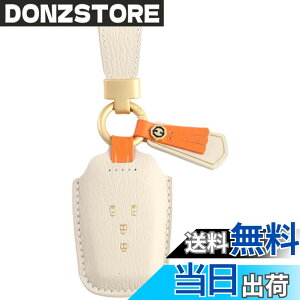 �y���������z�V�^ VOXY 90�n �L�[�P�[�X �m�A 90�n �L�[�J�o�[ �V�^���H�N�V�[ �L�[�J�o�[ 4�{�^�� 3�{�^�� �g���^ �{�v�L�[�J�o�[ 2022�N �ŐV voxy NOAH 90�n �A�N�Z�T���[ �p�[�c �F�F�x�[�W�� / 
