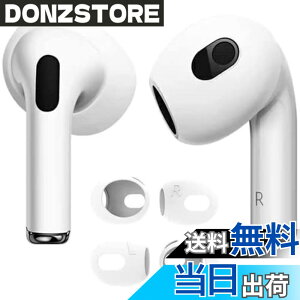 �y���������z�y4����zELYBYYLE for AirPods 4 �C���[�s�[�X �F�F�z���C�g�A�T�C�Y�FAirPods Pro2