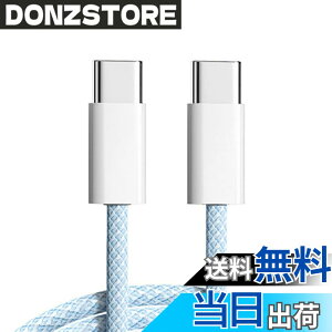 �y���������zxiwai �u���b�N �z���C�g �u���[ �s���N �^�C�vC USB-C �I�X - �I�X USB 2.0 �o�[�W���� �f�[�^ �P�[�u�� 1m PD 65W �Ή� �m�[�g�p�\�R�� & �d�b�p �F�FBlue�A�T�C�Y�F100cm