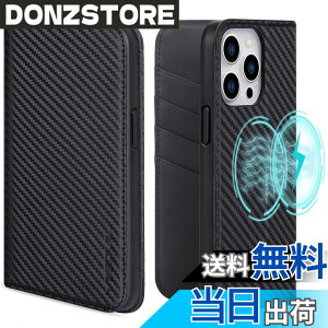 �y���������zVISOUL iPhone15 ProMax �P�[�X �蒠�^ �{�v MagSafe�Ή� �X�}�z�P�[�X ���U�[�P�[�X �J�[�h���[ �g�уP�[�X �S�ʕی� �_���TPU�f�� �}�O�l�b�g�� �X�^���h�@�\ �A�C�t�H��15�v���}�b�N