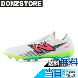 【送料無料】new balance(ニューバランス) メンズ FURON DESTROY HG(SF2H) フューロンサッカースパイク 色：H75(WHITE)、サイズ：25.0 cm 2E