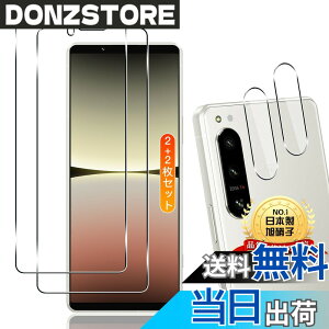 �y���������z�K���X�t�B���� �J�����t�B���� �P�[�X �N���A �F�F�����ȃK���X�A�T�C�Y�FFor Xperia 5 IV SOG09 SO-54C