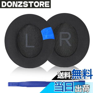 �y���������zAdhiper Soundcore Life Q30�C���[�p�b�h �����p�w�b�h�t�H���p�b�h �C���[�p�b�h �C���[�N�b�V���� �C���[�}�tAnker Soundcore Life Q30�w�b�h�Z�b�g�ɑΉ��w�b�h�t�H���p�b�h�c �F�F�W�F��