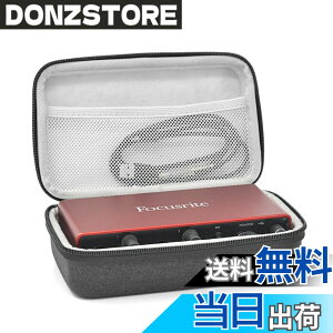 �y���������zMusiin �T�E���h�J�[�h�L�������O�P�[�X�AFocusrite Scarlett 2i2 case ��3�����3����I�[�f�B�I�C���^�[�t�F�C�X�J�o�[�ɑΉ��A�����̓x���x�b�g (�O���[) �F�F�O���[�A�T�C�Y�F���^