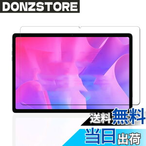 �y���������z�P�[�X �t�B����tmmo �T�C�Y�FTM17-�y1���zHeadwolf Hpad3