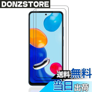 �y���������zkejiamo �K���X�t�B���� �T�C�Y�F�y2���zL9-Redmi Note 11