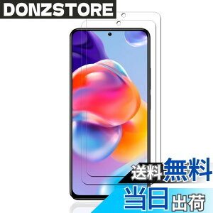 �y���������zkejiamo �K���X�t�B���� �T�C�Y�F�y2���zL12-Redmi Note 11 Pro 5G